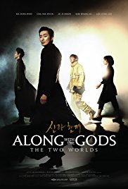 Along with the Gods: The Two Worlds (2017)