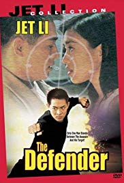 The Bodyguard from Beijing (1994)