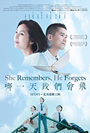 She Remembers, He Forgets (2015)