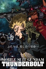 Mobile Suit Gundam Thunderbolt: December Sky (2016)