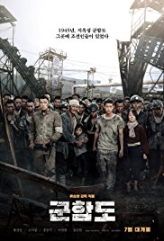 The Battleship Island (2017)