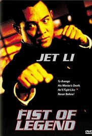 Fist of Legend (1994)