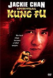 Spiritual Kung Fu (1978)