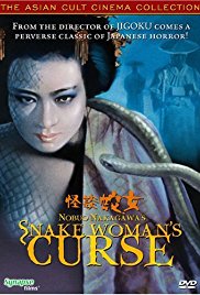 Snake Womans Curse (1968)