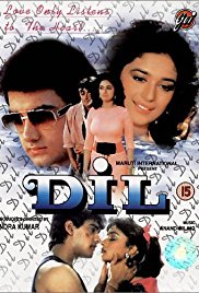 Dil (1990)