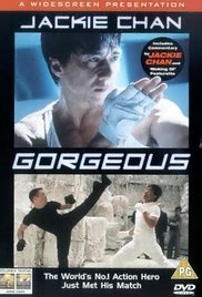 Gorgeous (1999)